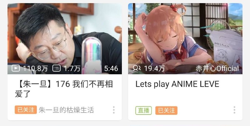 消息来源: @tomcb