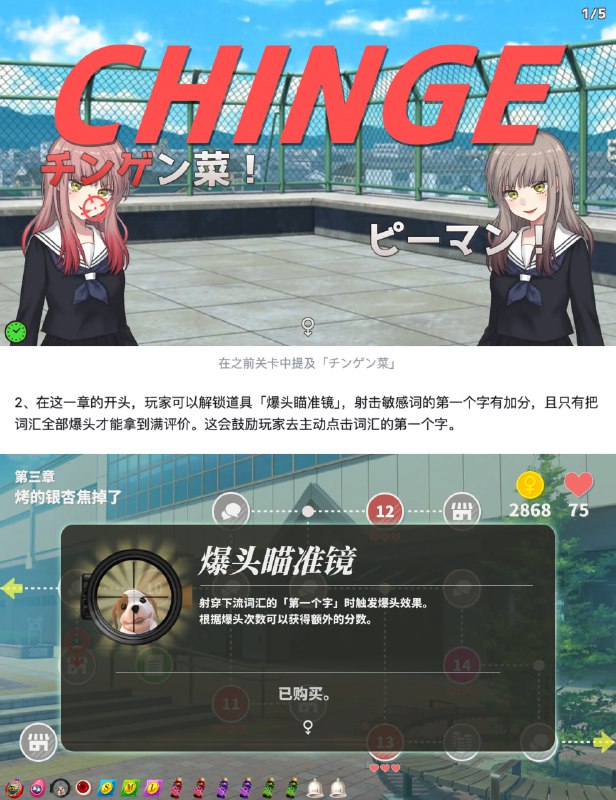 #阅览牛逼，用语义搜索方法翻译不同语言的谐音梗文学翻译时一般都是如何处理谐音类的笑话？ - 魏杰的回答 - 知乎