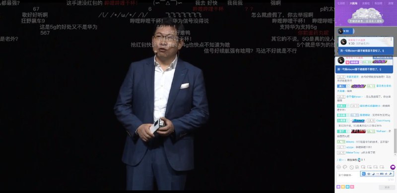 还有233333消息来源: 
