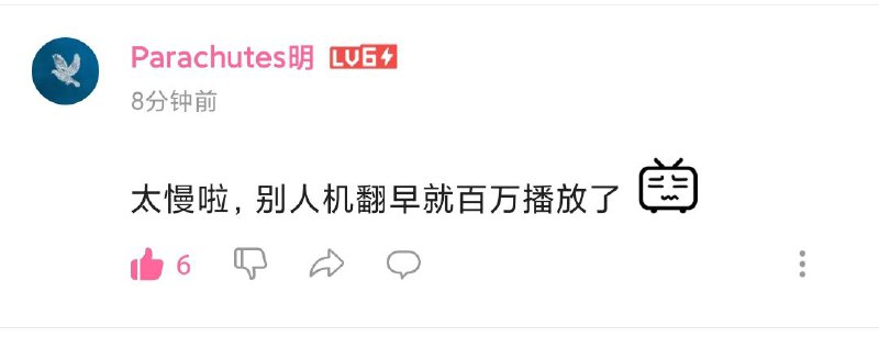 【这道智力题的答案，在你意料之中吗？【官方双语】-哔哩哔哩】 