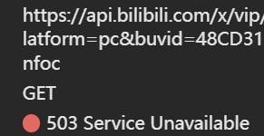 B站后端再次出现大量 50X 请求码返回，俗称崩了B站后端再次出现大量 50X 请求码返回，俗称崩了