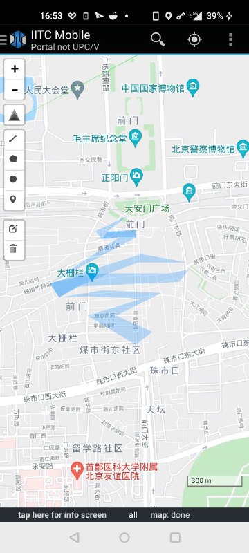 #ingress #fieldart #beijing2022 #winterolympic#ingress #fieldart #beijing2022 #winterolympic