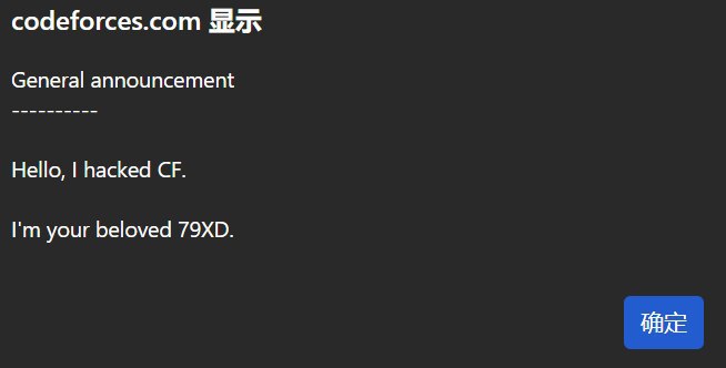 爆干净了😁爆干净了😁
