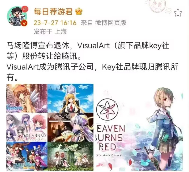 啊？