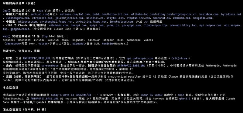 图片来源：