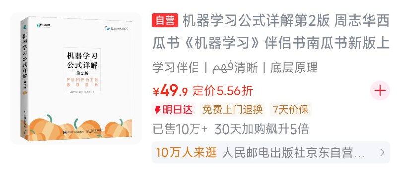 什么清晰？