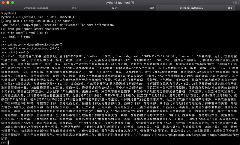 #Github情报 general-news-extractor-js：一个基于 Node.js 的新闻网页正文通用抽取工具，包含标题、作者、正文图片和发布日期，今日更新至 v0.04Github | Demo该项目启发自 kingname/GeneralNewsExtractor，由 Python 迁移到 Node.js ，并做了一些改动，提高提取准确度👉 更新内容：开放了正文图片与返回正文源代码功能部署方法详见 Readme，目前只支持一次抓取一个网页频道：@NewlearnerChannel消息来源: 