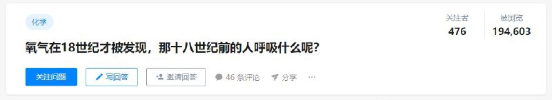 #投稿
