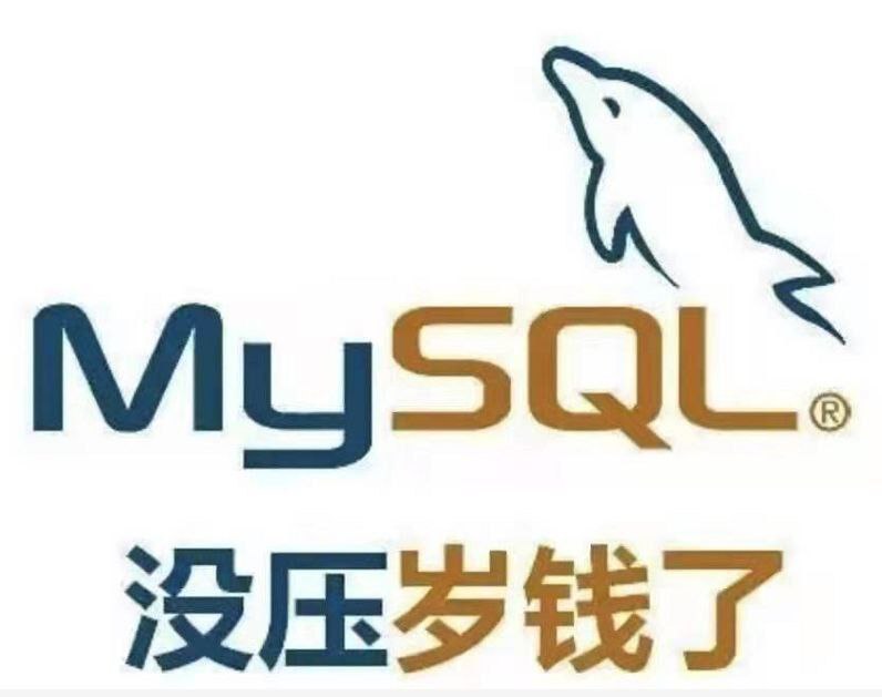 #图偷