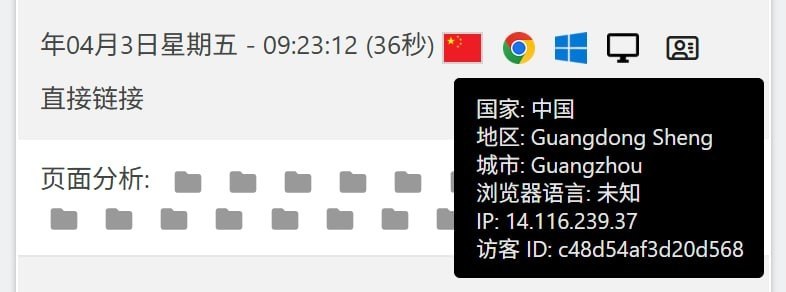 螺老板没补的图我补上