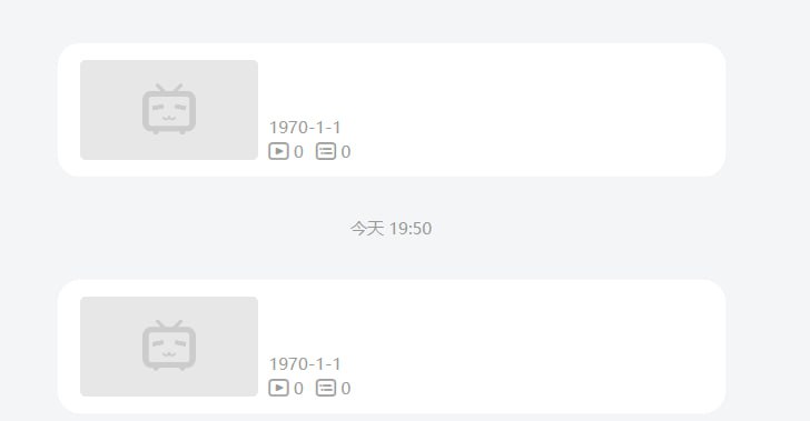 B站崩了B站崩了