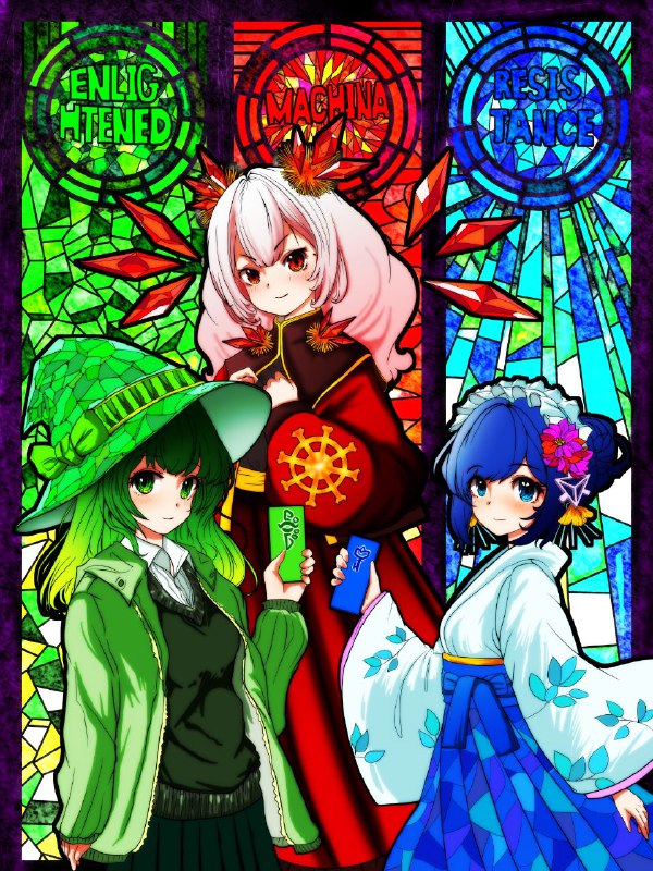 警惕官方 Artwork 二刺猿化