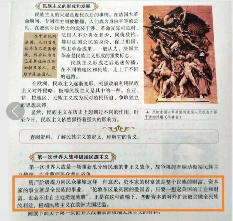 QQ空间冲塔搬运