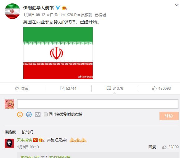秘 密 武 器外 资 支 持坐 收 广 告 钱秘 密 武 器外 资 支 持坐 收 广 告 钱