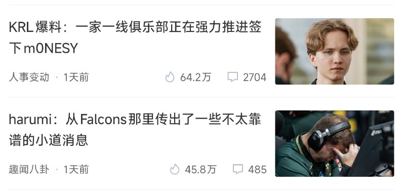 爆了，什么叫做石油佬没钱要卖人了