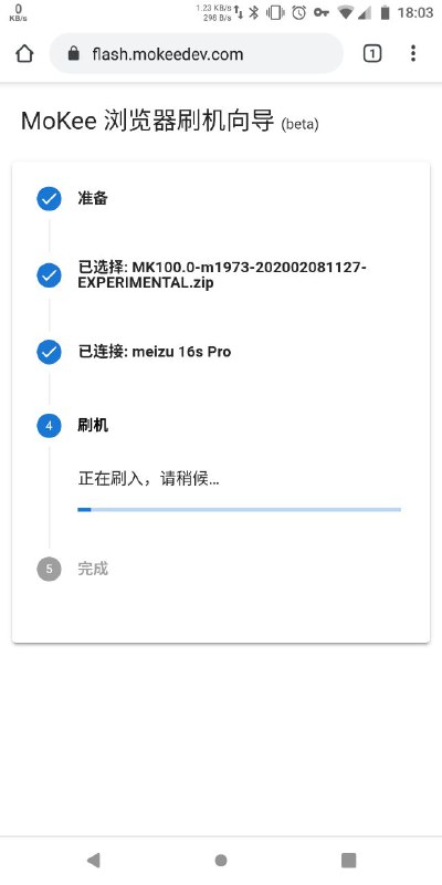 做了个小工具做了个小工具