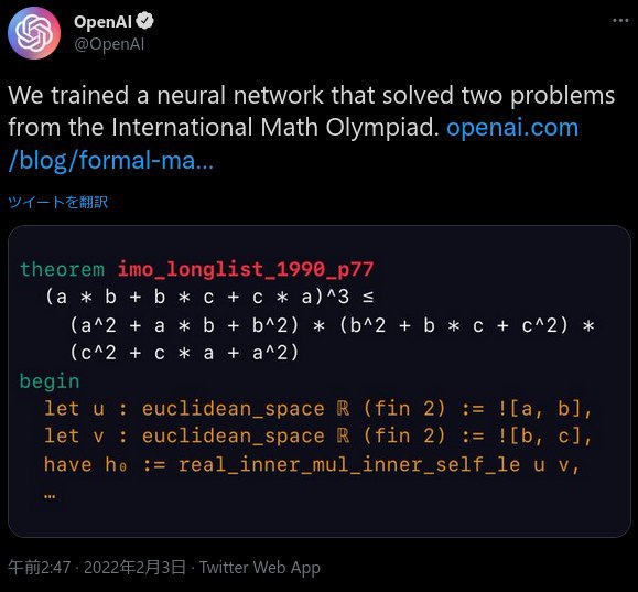 你俩是不是约好的你俩是不是约好的
