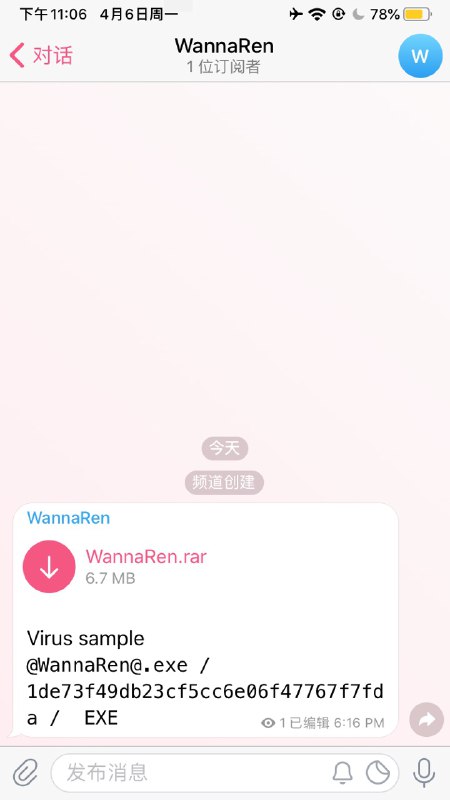 我在今天18:16创建的 @wannaren 公开链接被强制转移到TGgeek我当时创建频道时还特别检查了公开链接写对没有我想知道是不是大人物联系官方就能直接抢掉消息来源: 