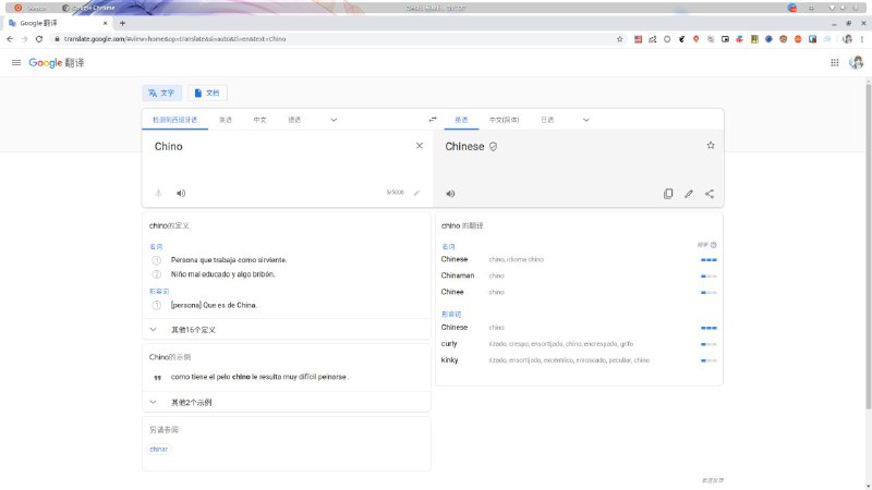 消息来源: @kench233