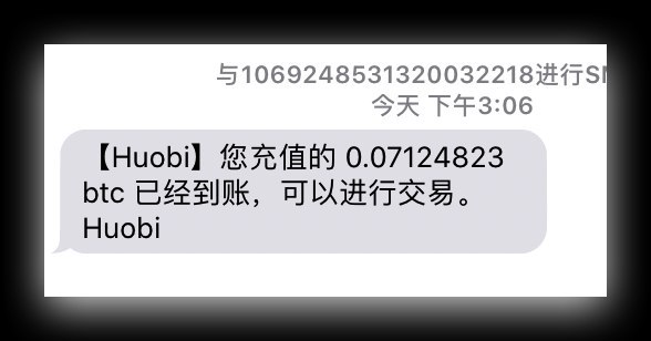 程序员白撸 700刀的 BTC 😂V站传送: 