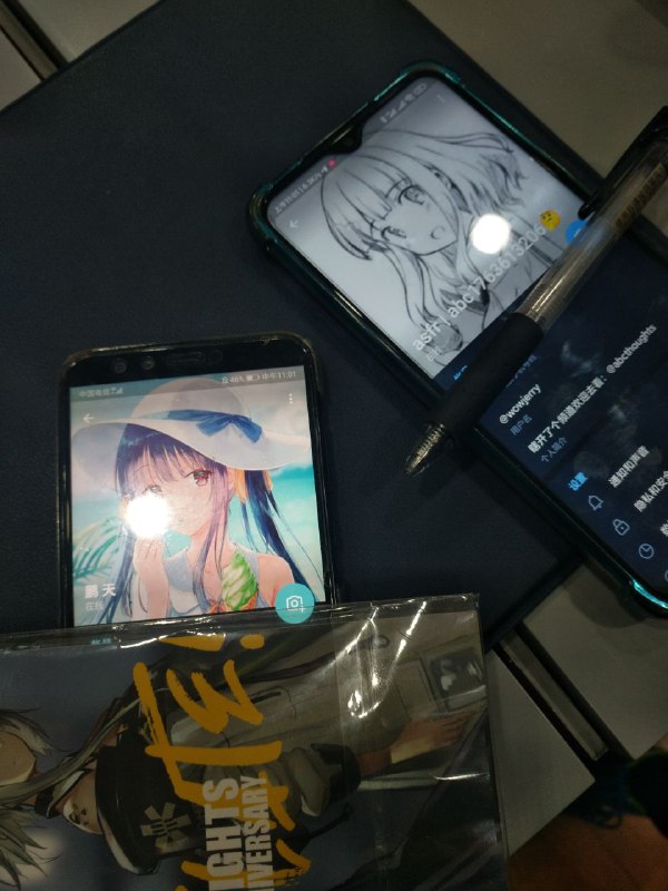 消息来源: Complex Dimension