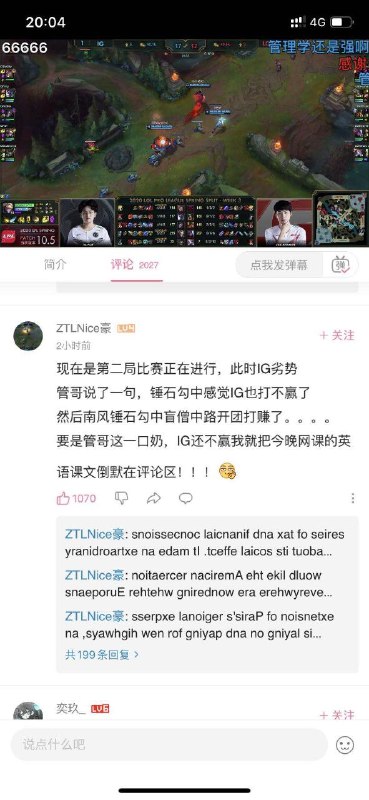 #投稿