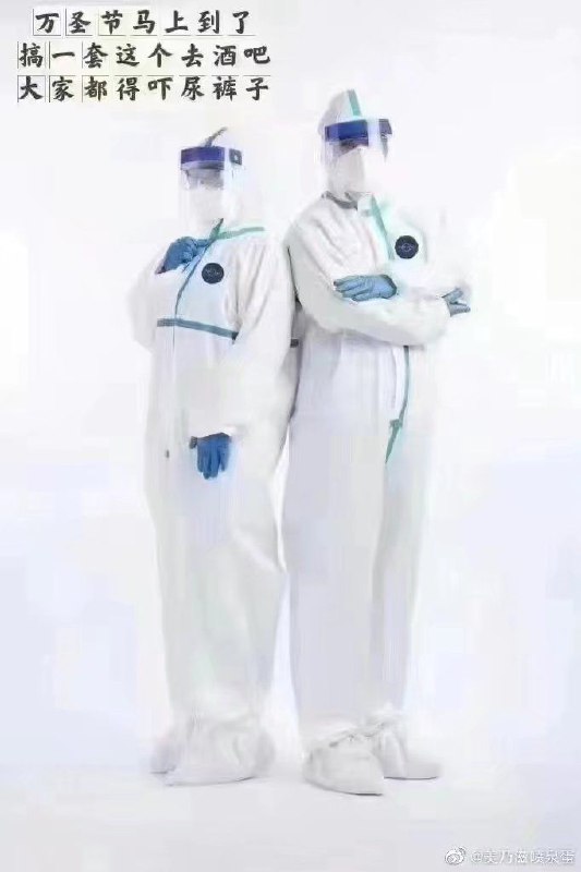 ？