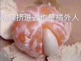 消息来源: 
