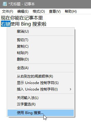 #火星情报局
