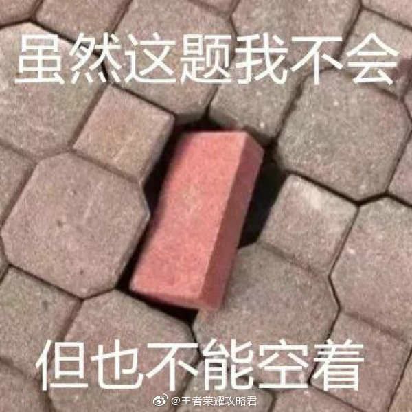 消息来源: 