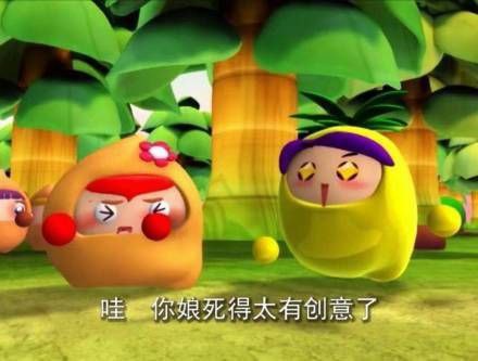 ？？消息来源: 