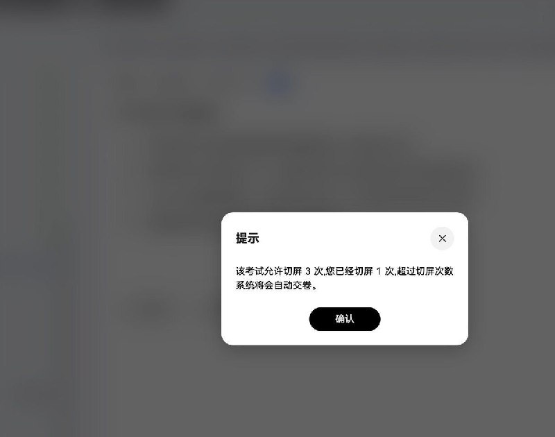 袜 华为高考袜 华为高考