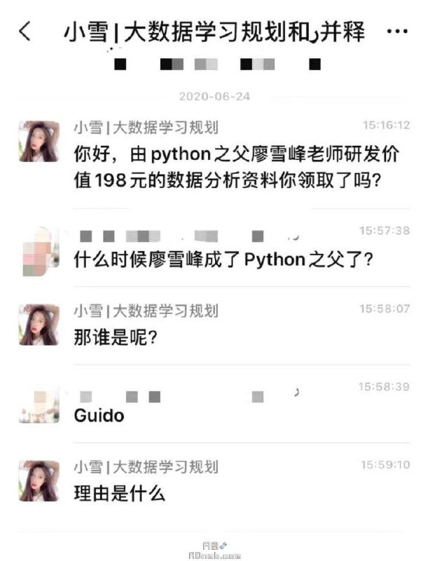 消息来源: 