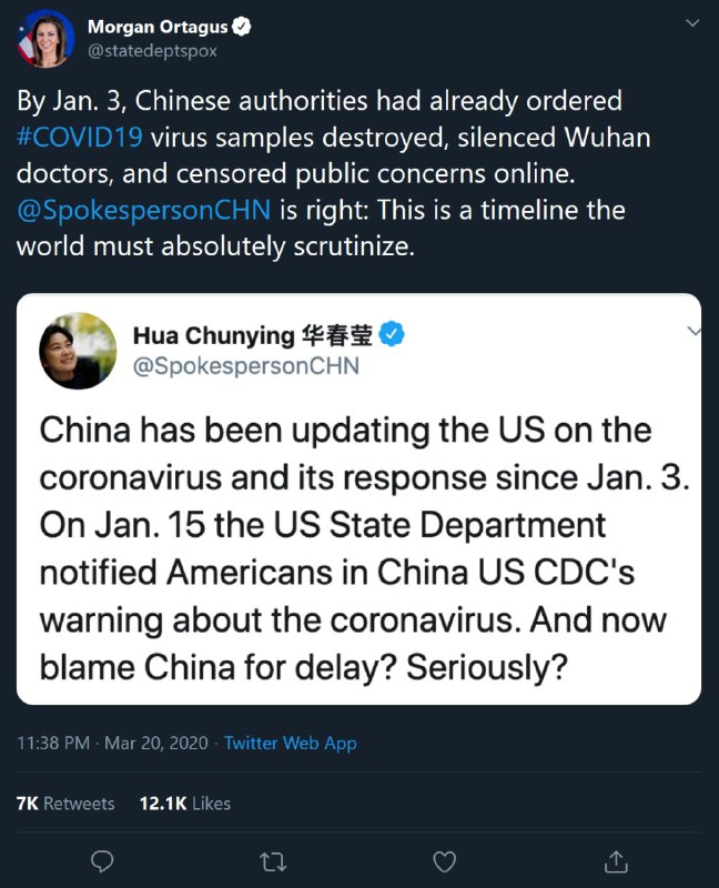 中美发言人对线链接： 