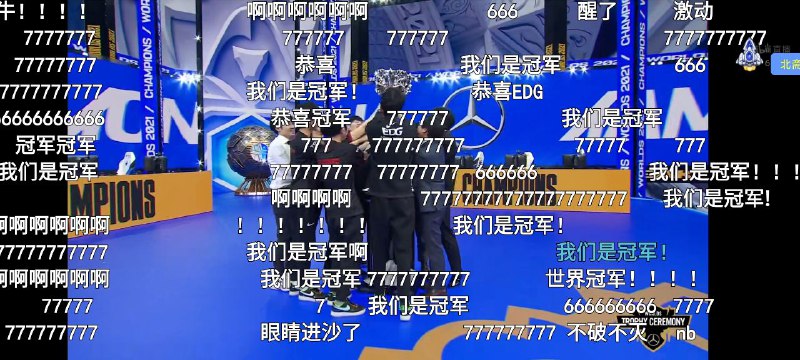 QQ也崩了