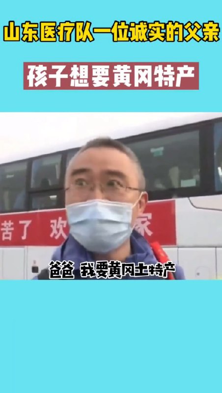 哦可怜的小朋友……哦可怜的小朋友……