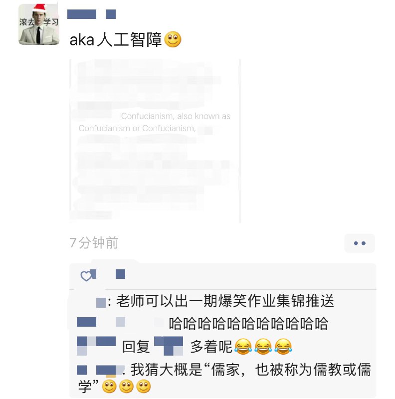 机翻作业现场被抓xswl消息来源: @ChiaraSilente