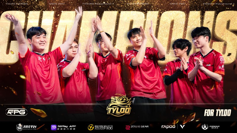 快报：恭喜全华班天禄在裂变天地S1（FISSURE Playground 1）总决赛对阵 Astralis 中取得 3-1 获得该赛事冠军，创造了中国队的历史！ 同时，JamYoung 以断档的优势获得了中国选手首个A级赛事 MVP！