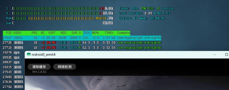 甲骨文 ARM 机原生运行 Android 云手机实践事情是这样的