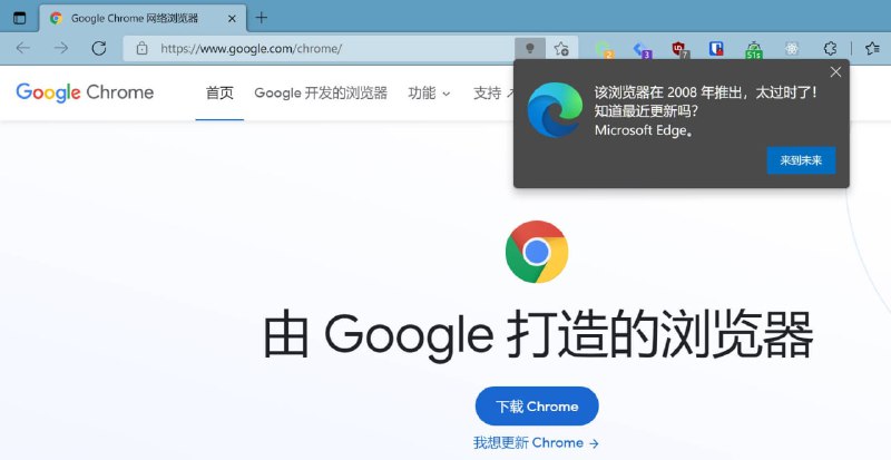 呃呃这是否有点....消息来源: 