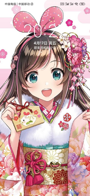 还真是啥图片都能被小米锁屏画报强行解读一遍还真是啥图片都能被小米锁屏画报强行解读一遍