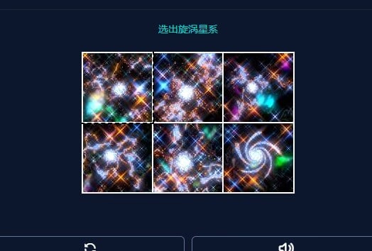 同学正在进行 GitHub 注册：