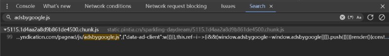 在 pintia.cn 中发现了谷歌广告，绝（我还排查了老半天是不是我插件里钻进去怪东西了