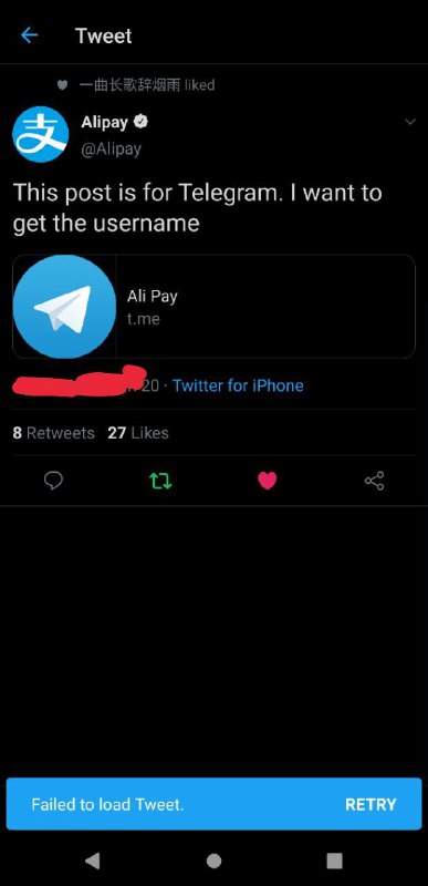 12 个小时 17 分钟前发的，已经没了，容我笑会儿..