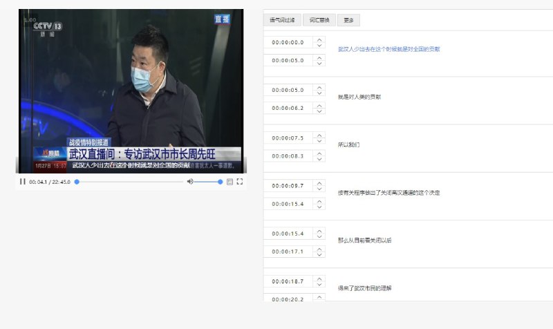 怎么着也算是个好平台