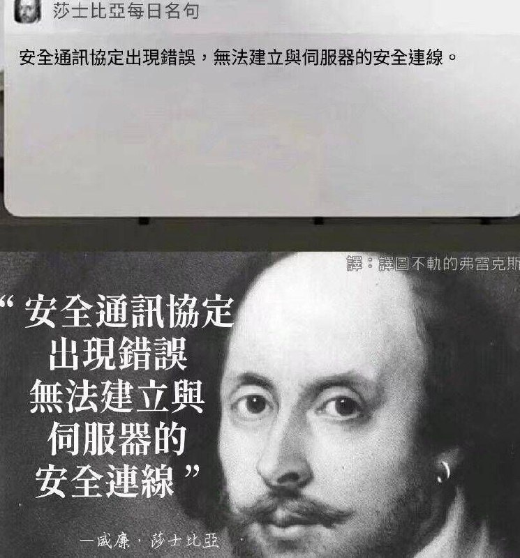 消息来源: 