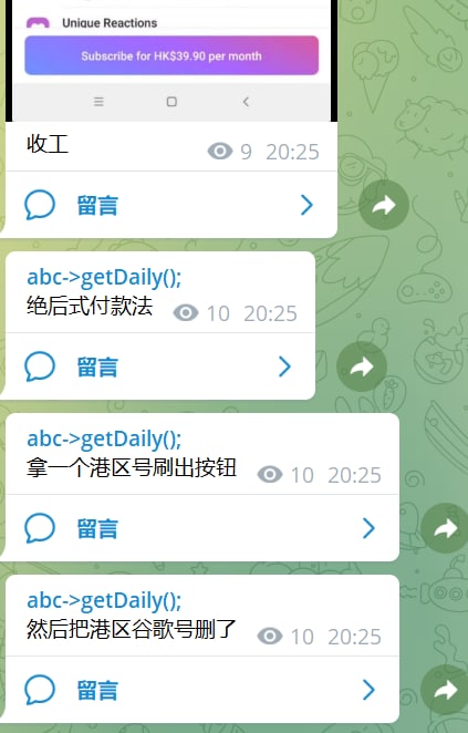 可能对土耳其区有限制，这么解决的
