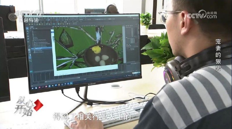 来源：