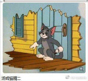 消息来源: 