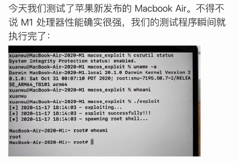 消息来源: 
